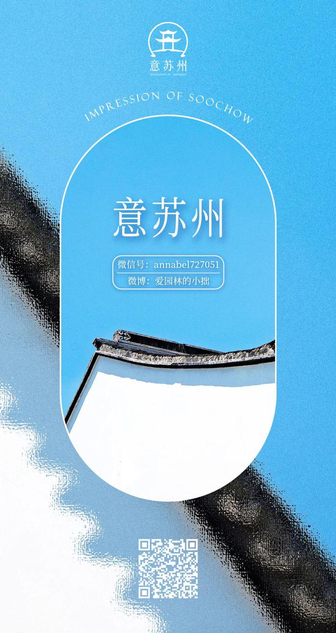 云窗校园客户端云南和校园客户端登录