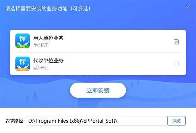 企管帮客户端企查查官网入口-第5张图片-太平洋在线下载
