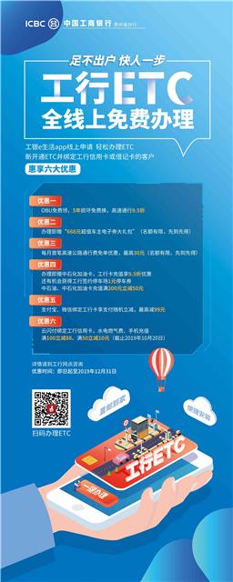 动静新闻app苹果版动静新闻app下载电脑-第2张图片-太平洋在线下载