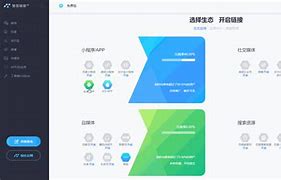 netcutpro安卓版chatpro下载40官网