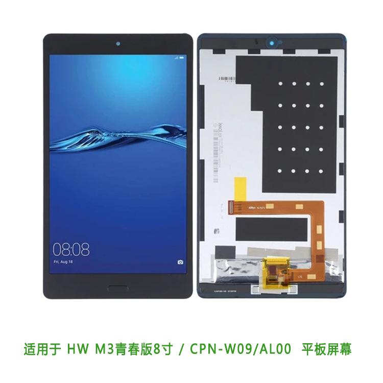 安卓版cpnCpt40下载