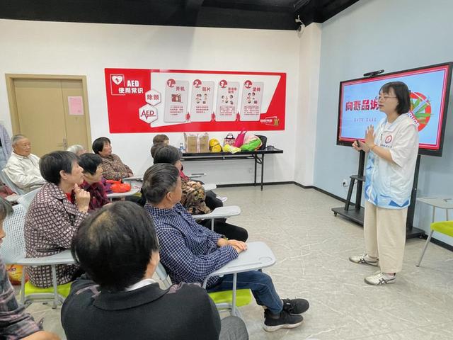 德清新闻客户端湖州新闻综合频道直播回看