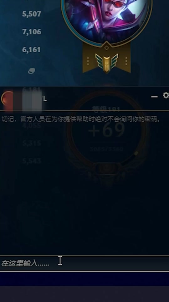 按键精灵手机版写入数据按键精灵写的脚本怎么在手机上用-第2张图片-太平洋在线下载