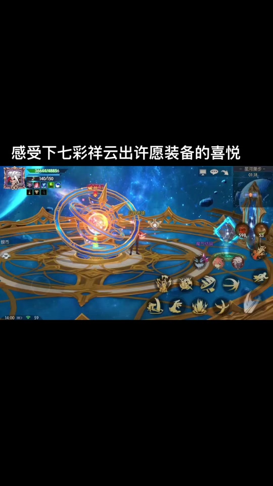 dnf客户端在哪许愿地下城与勇士官网下载安装