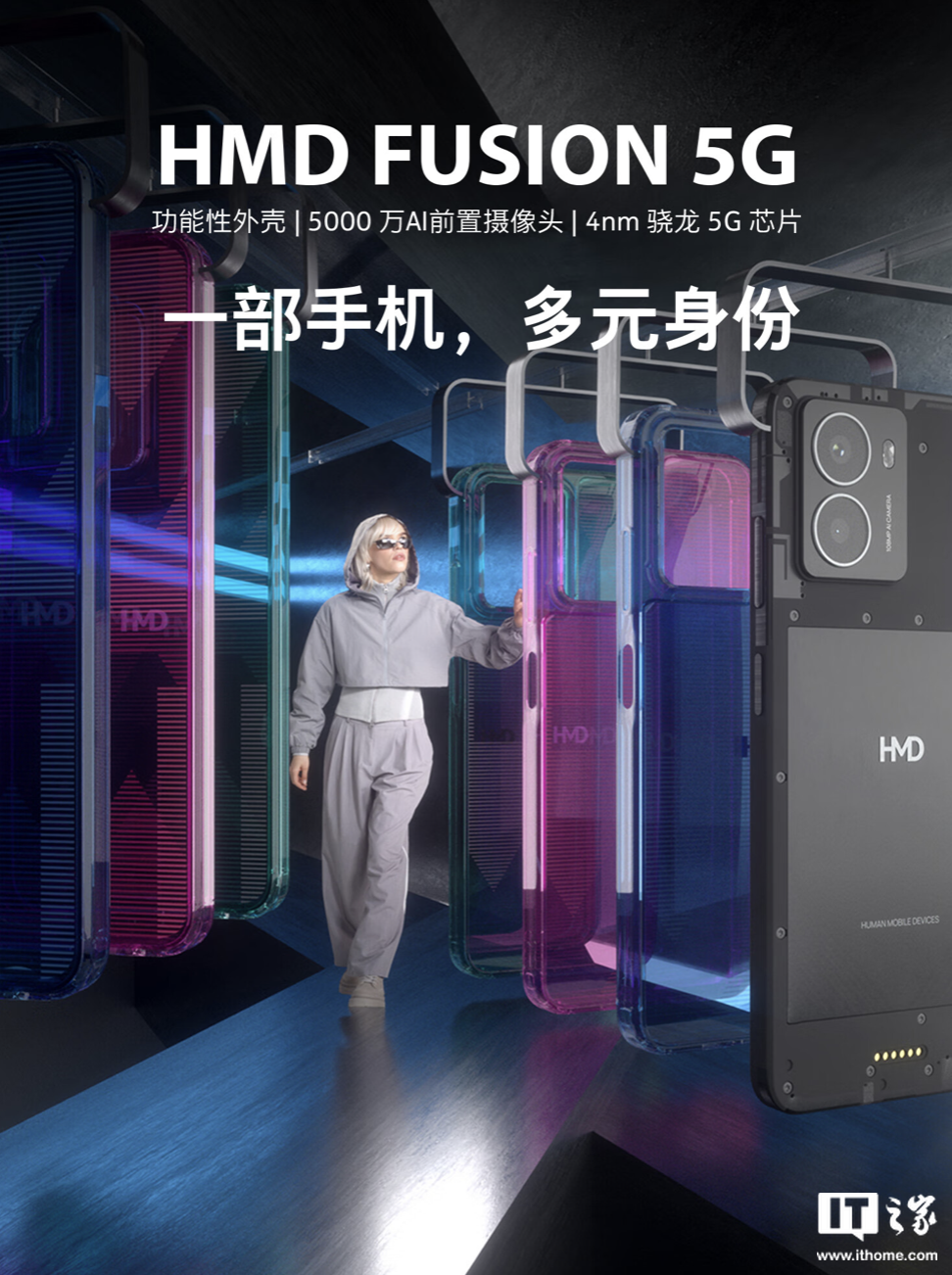 smart安卓版官网smartdock安卓中文-第2张图片-太平洋在线下载