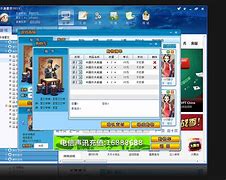 棋牌客户端座位排序现役球员获胜场次排序