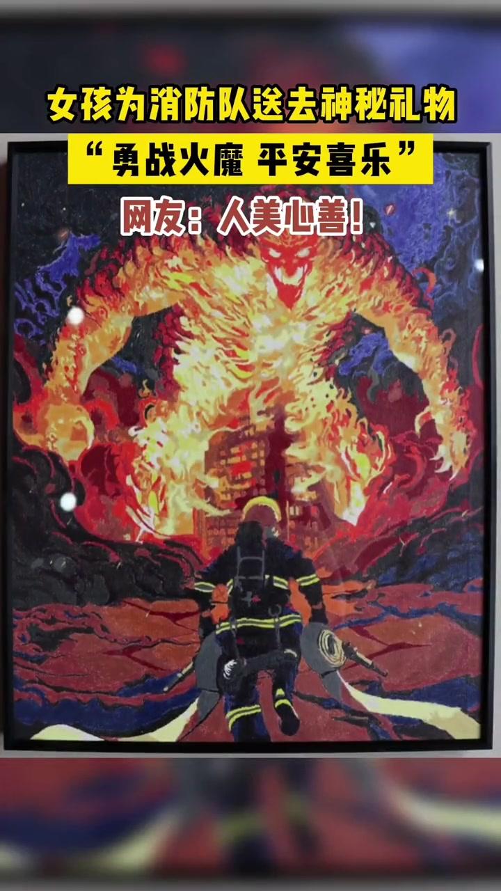 勇战手机版勇战魔物娘手机版