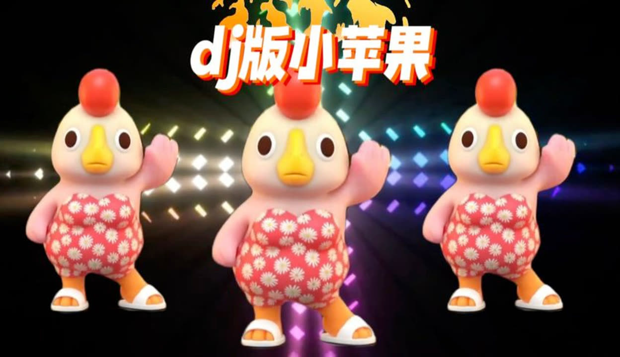 幼儿小苹果dj版高潮版小苹果儿童版儿童舞蹈小苹果