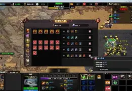 乐秀破解版下载苹果版(乐秀破解版下载苹果版安装)-第7张图片-有道翻译官网