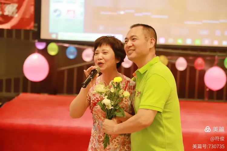 小苹果探戈版吉特巴版(小五风情吉特巴第二套)-第2张图片-有道翻译官网