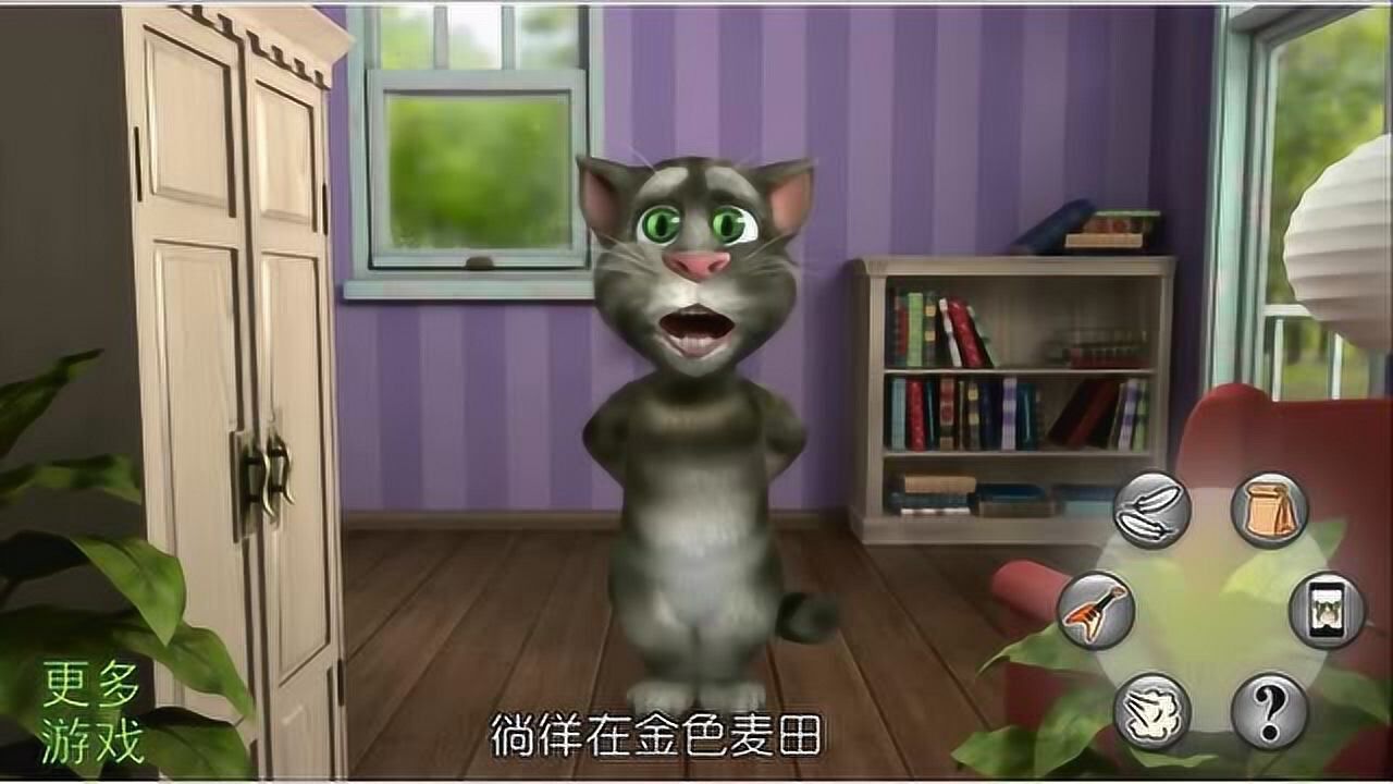 小苹果女声版搞笑版(爆笑版小苹果,听这魔性的笑声,忍不住看了好几遍)-第2张图片-有道翻译官网