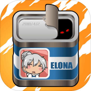 伊洛纳破解版苹果版(伊洛纳破解版无需联网)-第10张图片-有道翻译官网