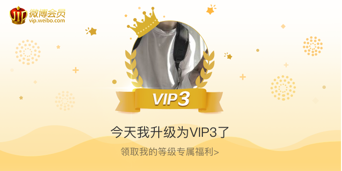 派派vip破解版苹果版(派派vip破解版苹果版下载)