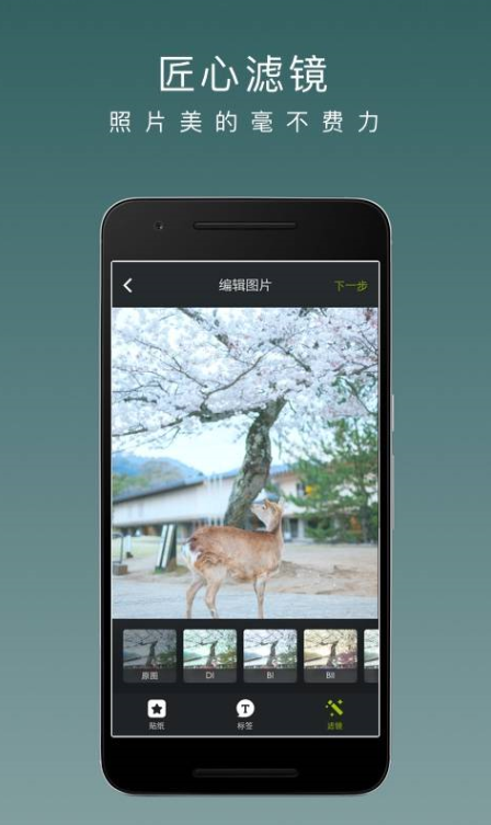 老福特安卓版和苹果版(老福特安卓版和苹果版哪个好)-第3张图片-有道翻译官网