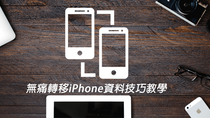 e起花苹果版下载(e启花是线上放款吗)-第13张图片-有道翻译官网