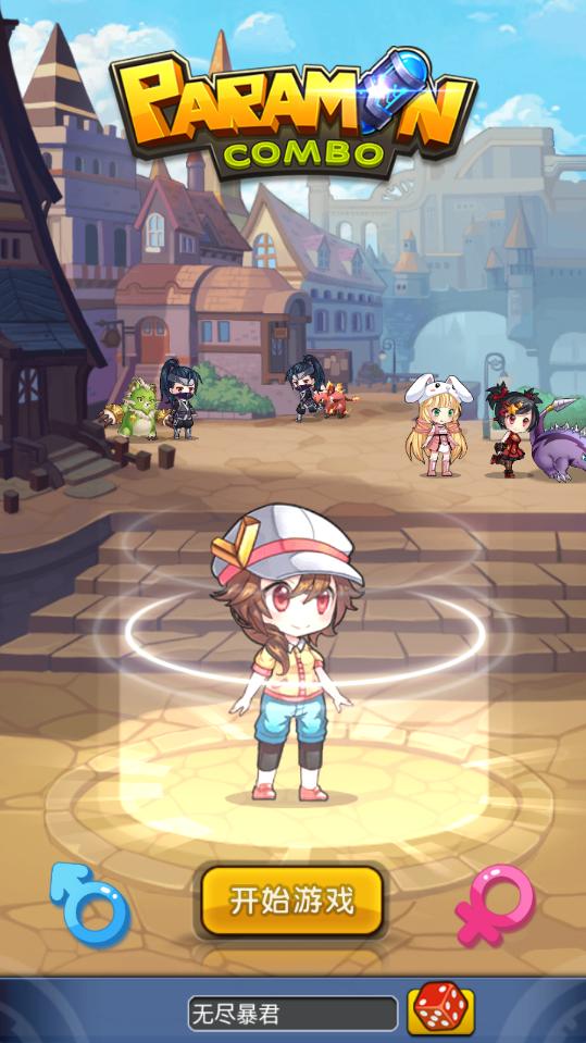 苹果版怪物x联盟破解版(怪物x联盟破解版内购 ios)-第14张图片-有道翻译官网