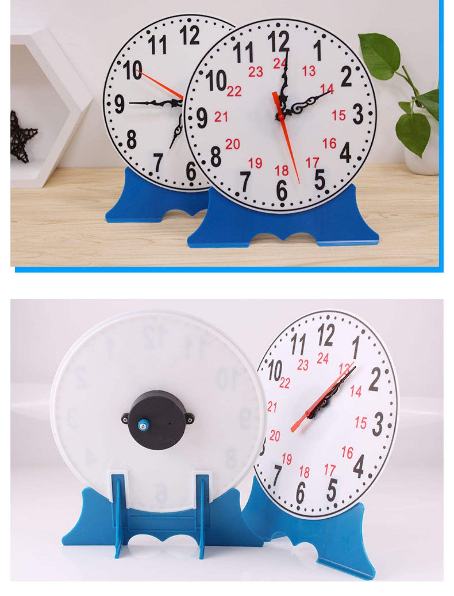 钟表模型教具苹果版(钟表模型教具苹果版怎么用)-第4张图片-有道翻译官网