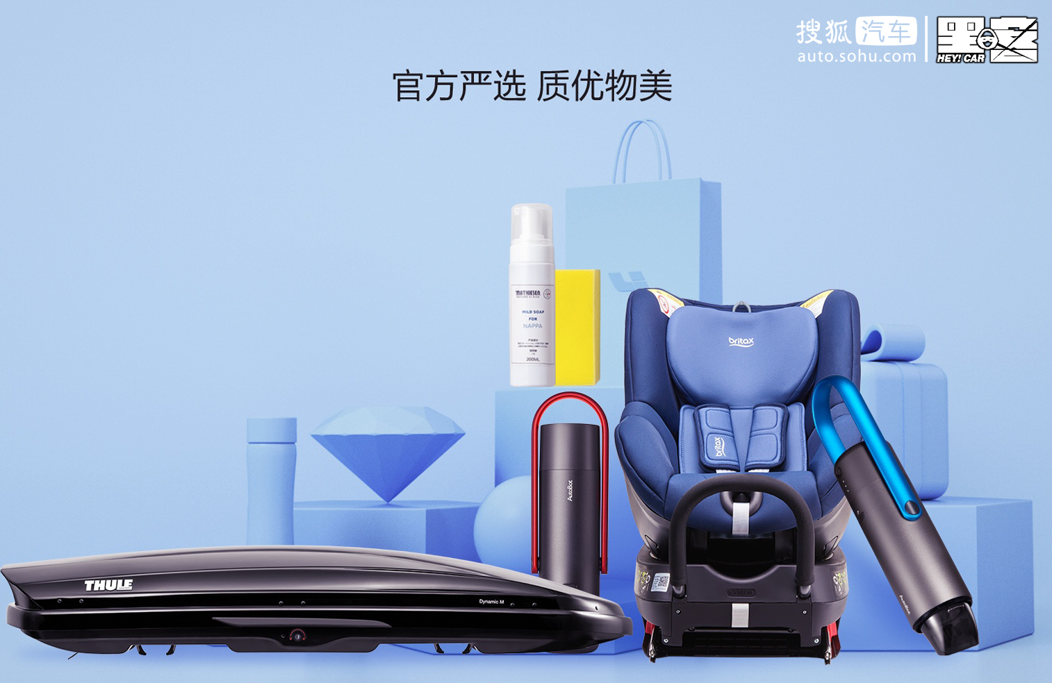 关于理想商城苹果版下载的信息-第4张图片-有道翻译官网