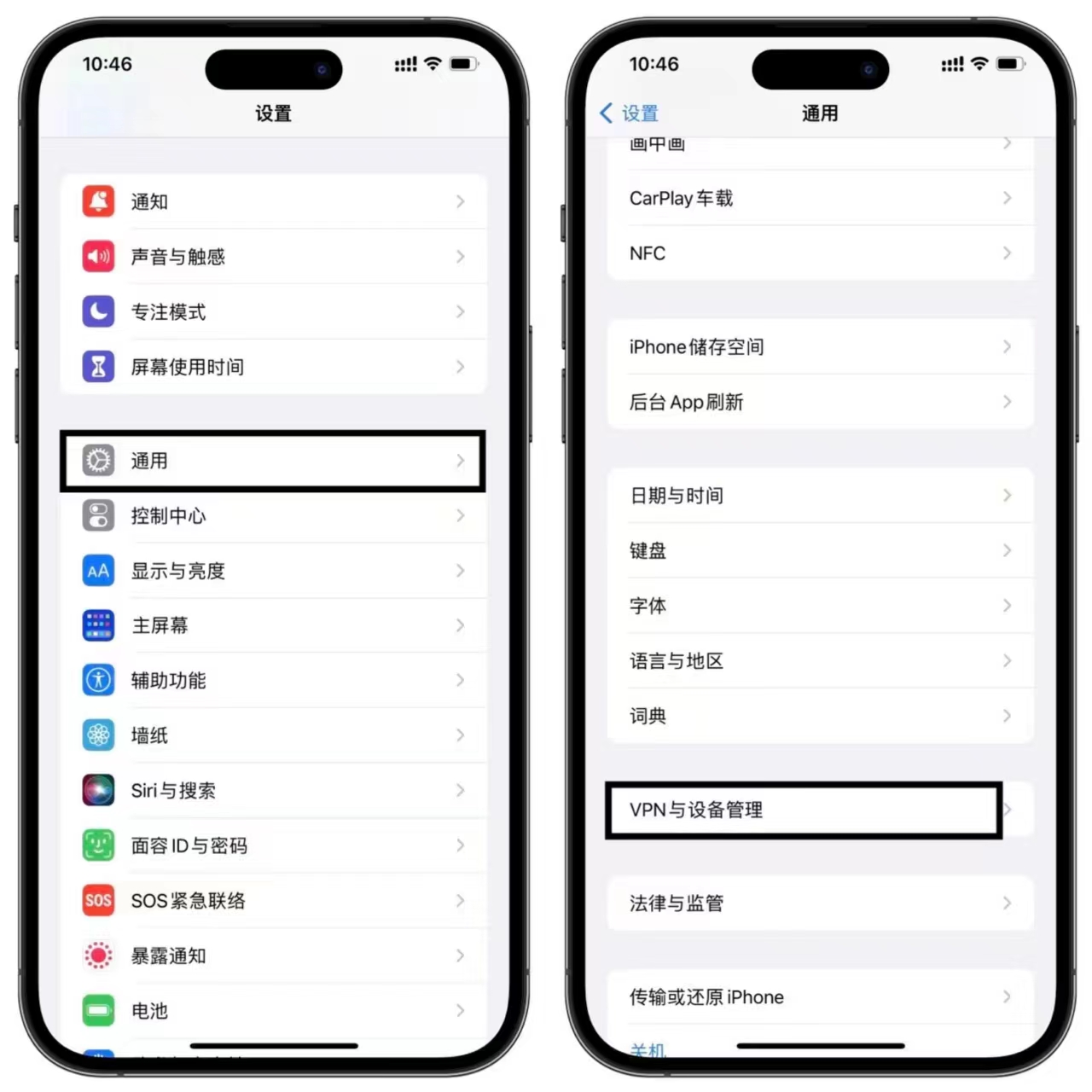 微信分身版苹果版免越狱(微信分身版ios苹果免费)