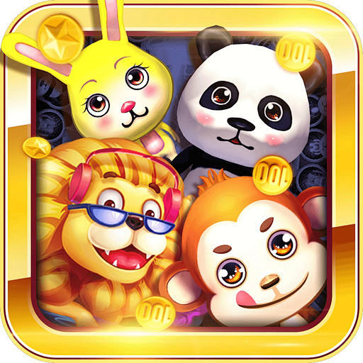 森林舞会app单机版苹果版的简单介绍-第5张图片-有道翻译官网