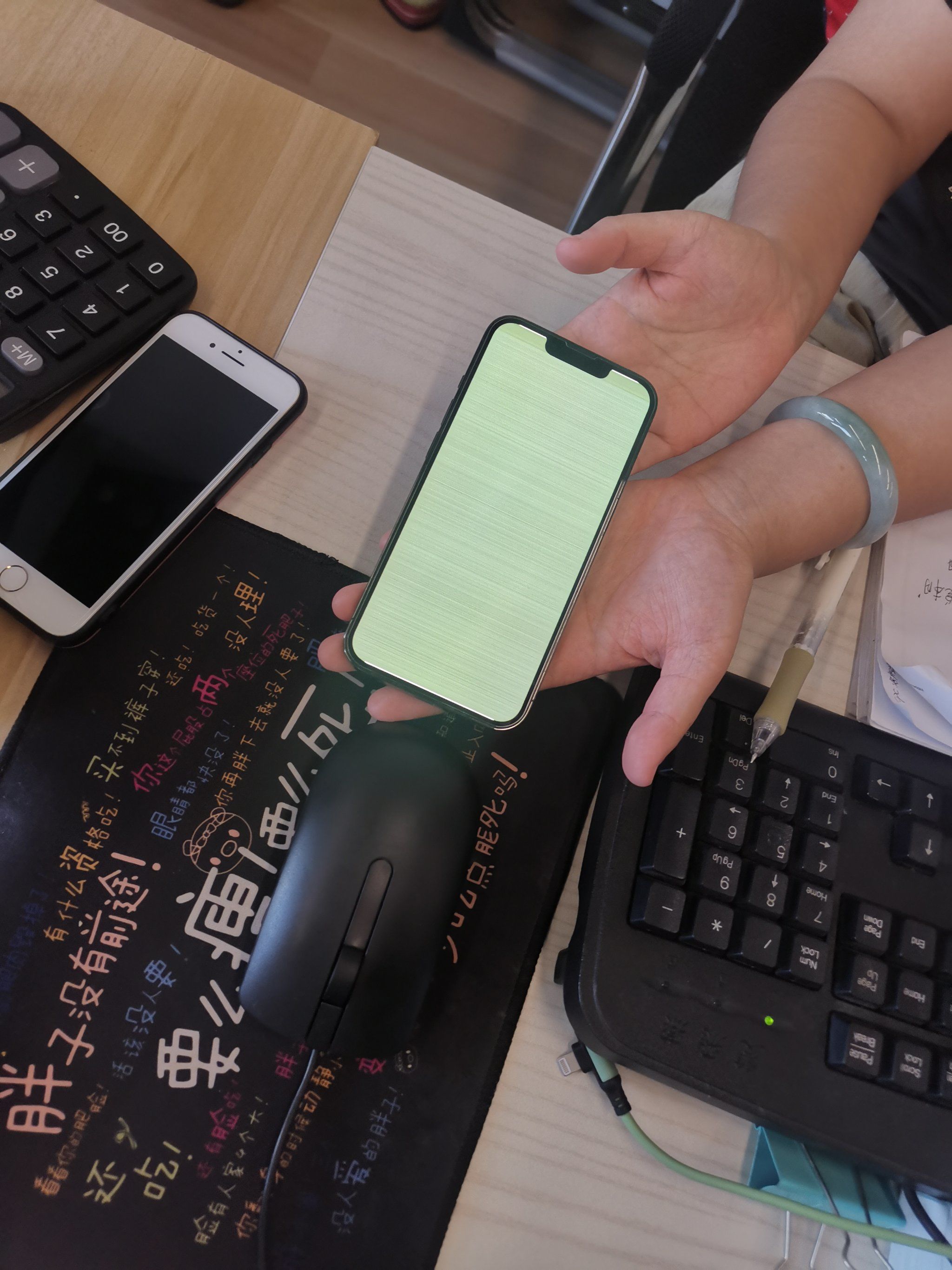 苹果版手机理货(苹果手机怎么理财)