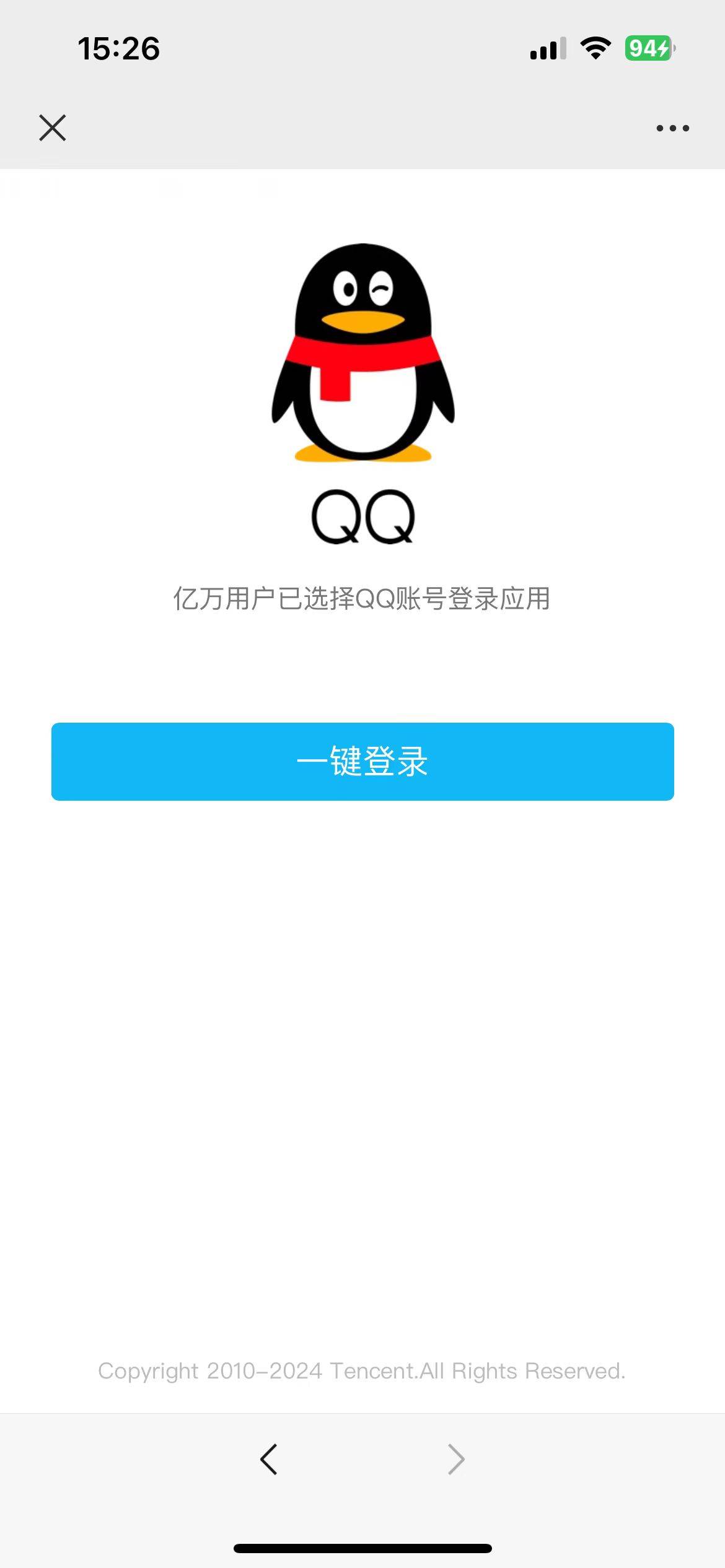 苹果版QQ同步助手网页版下载(同步助手 iphone12)-第5张图片-有道翻译官网