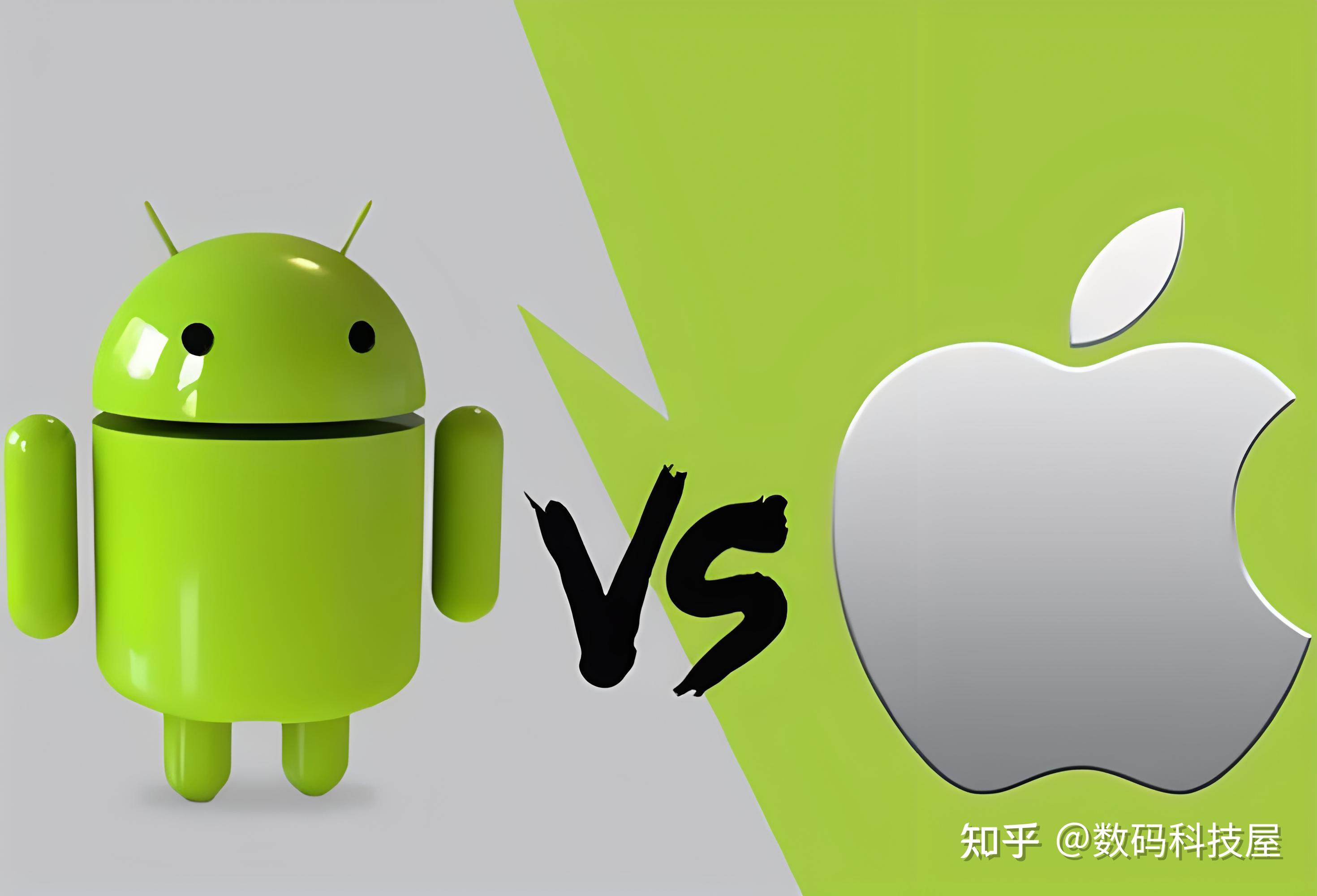 安卓版和苹果版的图标(安卓与ios图标的区别)-第2张图片-有道翻译官网