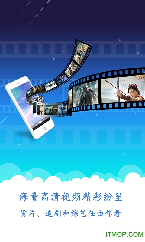 盘古越狱苹果版下载(盘古越狱1033)-第4张图片-有道翻译官网