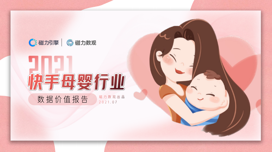 鲸鱼掌柜app苹果版(鲸鱼学堂app下载 iphone)-第1张图片-有道翻译官网