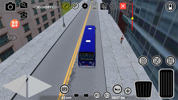 模拟客车苹果版破解(模拟客车苹果版破解版中文)-第1张图片-有道翻译官网