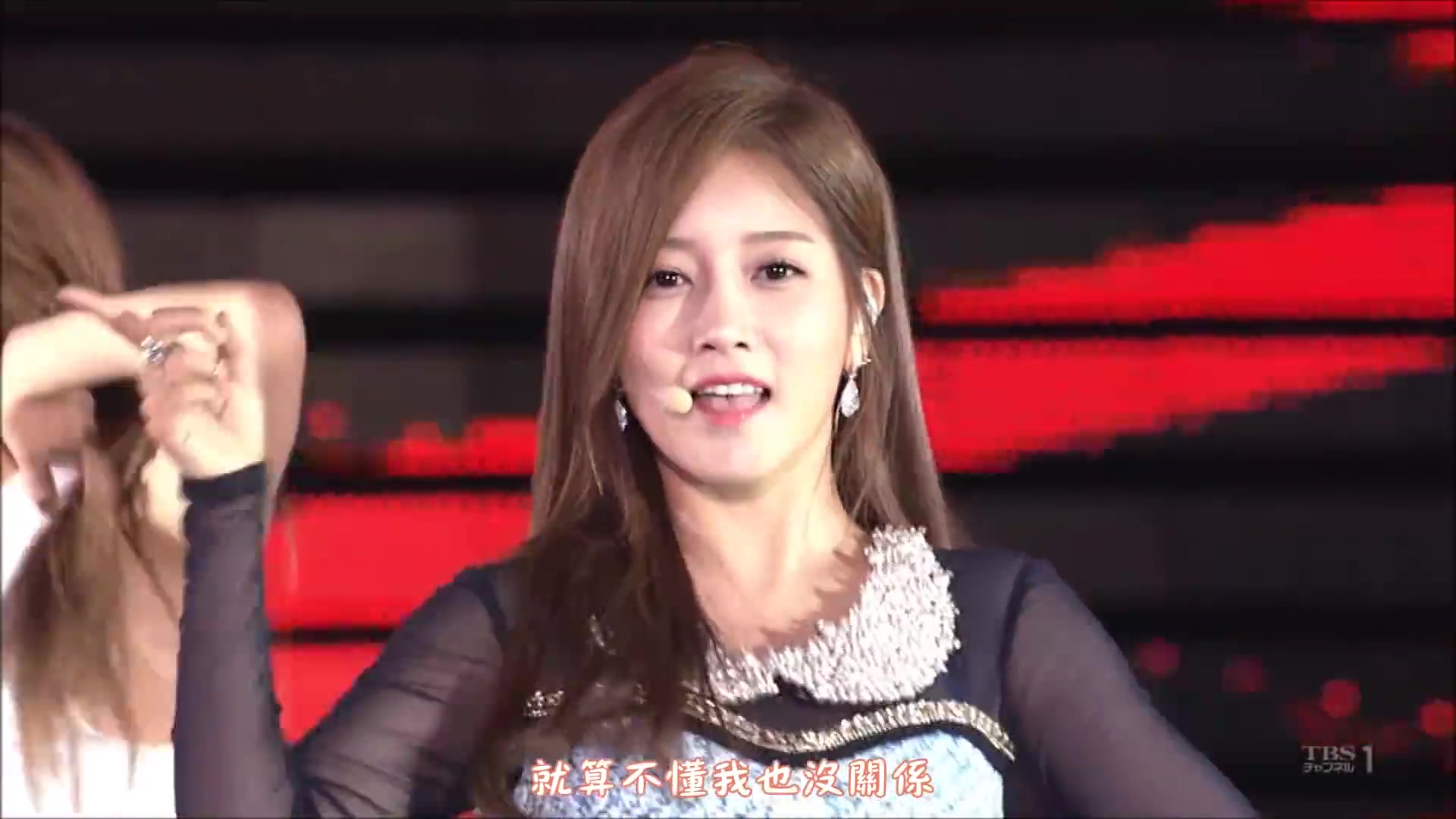 小苹果现场版中文版(小苹果歌曲视频dj版)-第7张图片-有道翻译官网