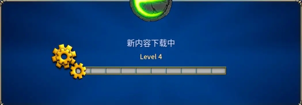 永恒之金苹果版破解版(永恒之金155破解版)-第1张图片-有道翻译官网