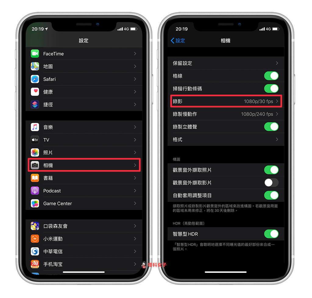 画质官方app苹果版(iphone画质助手下载)-第2张图片-有道翻译官网
