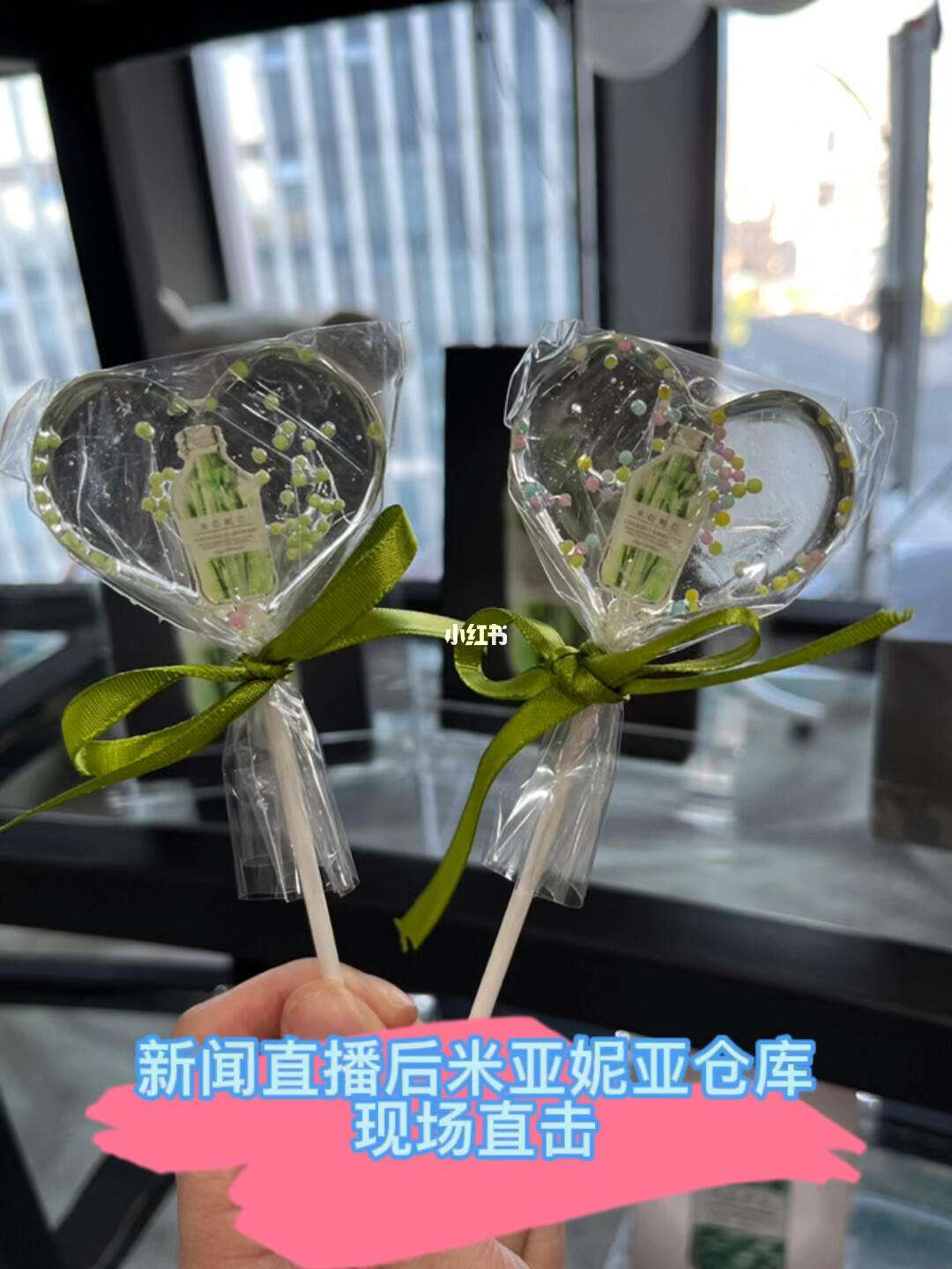 米亚直播苹果版(米亚直播app下载安装)-第7张图片-有道翻译官网