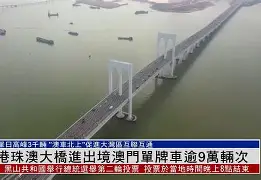 苹果6港澳版和大陆版(苹果六港版和国行的区别)