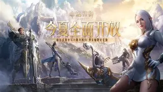 方舟手游免费版苹果版(方舟生存进化手机版下苹果版)