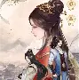 方舟手游免费版苹果版(方舟生存进化手机版下苹果版)-第6张图片-有道翻译官网