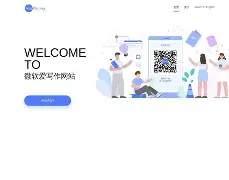 我爱写作苹果版(我爱写作为主题手抄报)