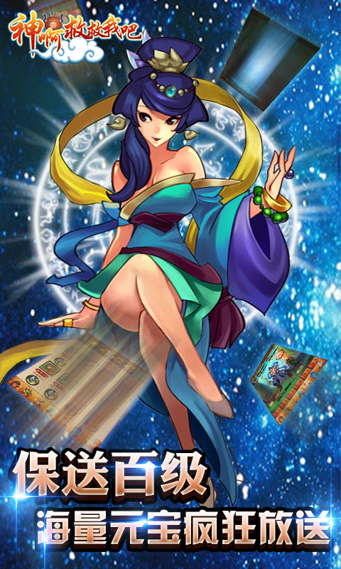 同乐吧安卓版下载苹果版(同乐吧下载安装)-第1张图片-有道翻译官网 同乐吧安卓版下载苹果版(同乐吧下载安装)-第1张图片-有道翻译官网