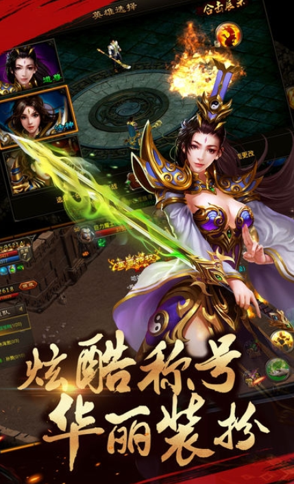 热血永恒苹果版和安卓版(cs热血永恒)-第1张图片-有道翻译官网 热血永恒苹果版和安卓版(cs热血永恒)-第1张图片-有道翻译官网