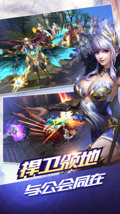 热血永恒苹果版和安卓版(cs热血永恒)-第9张图片-有道翻译官网 热血永恒苹果版和安卓版(cs热血永恒)-第9张图片-有道翻译官网