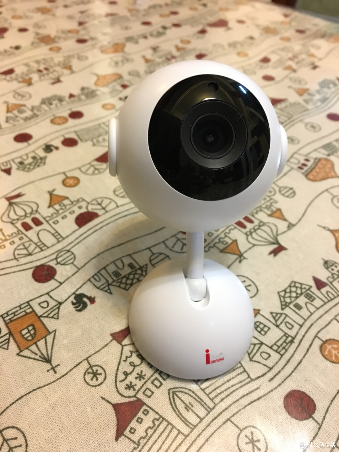 鹏博士app苹果版(鹏博士app安卓下载)-第12张图片-有道翻译官网