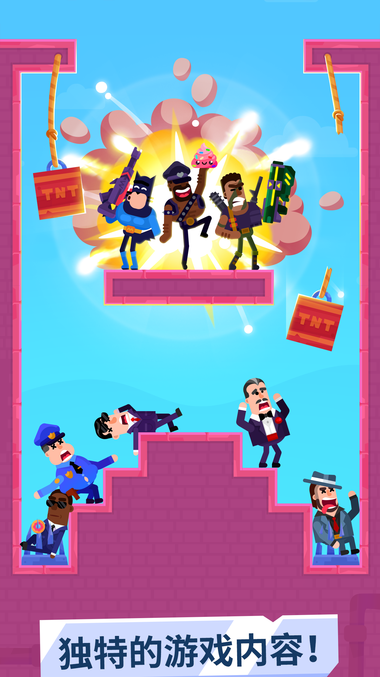 gg大玩家破解版苹果版下载(gg大玩家ios版下载)-第8张图片-有道翻译官网