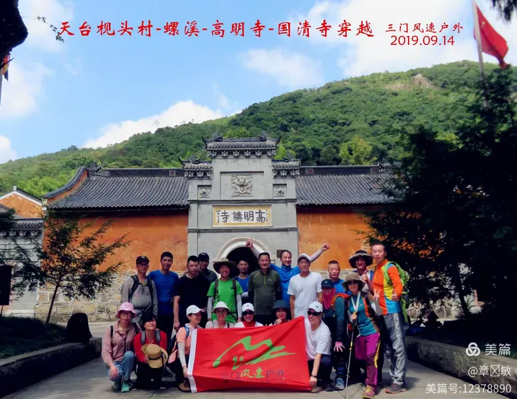 天台三阿苹果版(天台宝宝游戏三阿磨)-第16张图片-有道翻译官网