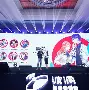 波洞安卓版和苹果版(波洞为什么ios下不了)-第3张图片-有道翻译官网